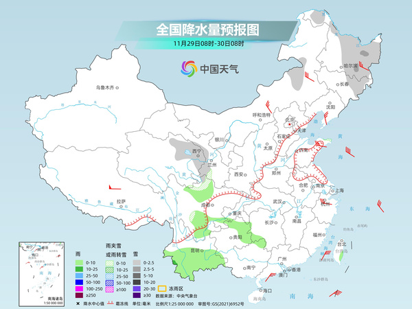 全國(guó)大部氣溫進(jìn)入升溫通道 東北降雪持續(xù)局地有暴雪