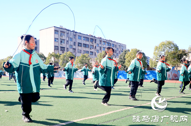 駐馬店市第二小學(xué)舉行冬季趣味運動會