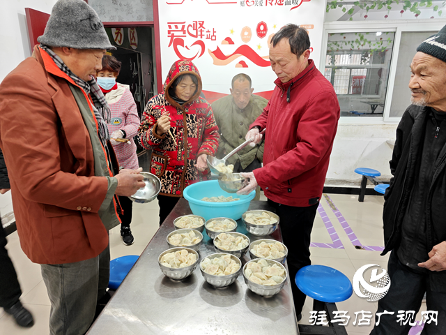 正陽(yáng)縣福利院：多味餃子讓入住人員開(kāi)心過(guò)冬至