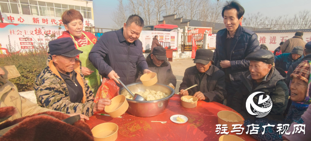 新蔡縣河塢鄉(xiāng)：感恩冬至節(jié) 情暖夕陽(yáng)紅