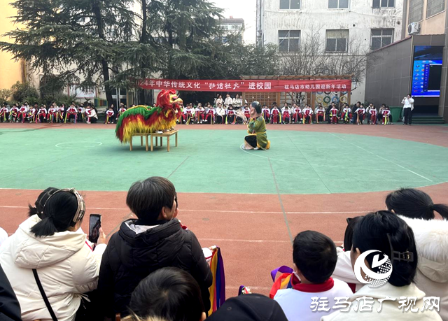 駐馬店市幼兒園：鬧社火探非遺 歡歡喜喜迎元旦