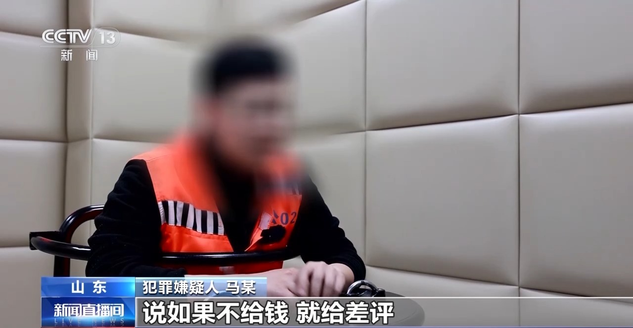 交易個(gè)人閑置物品被“到手刀”？賣家要警惕，可能遇上了詐騙